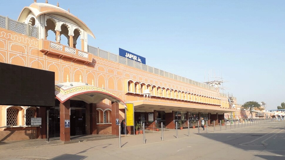 जयपुर
