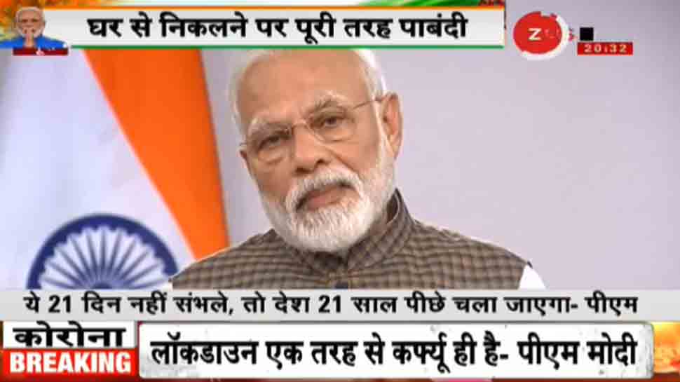 Coronavirus: पढ़ें, कोरोना पर PM मोदी के दूसरे 'राष्ट्र के नाम संबोधन' की 10 बड़ी बातें