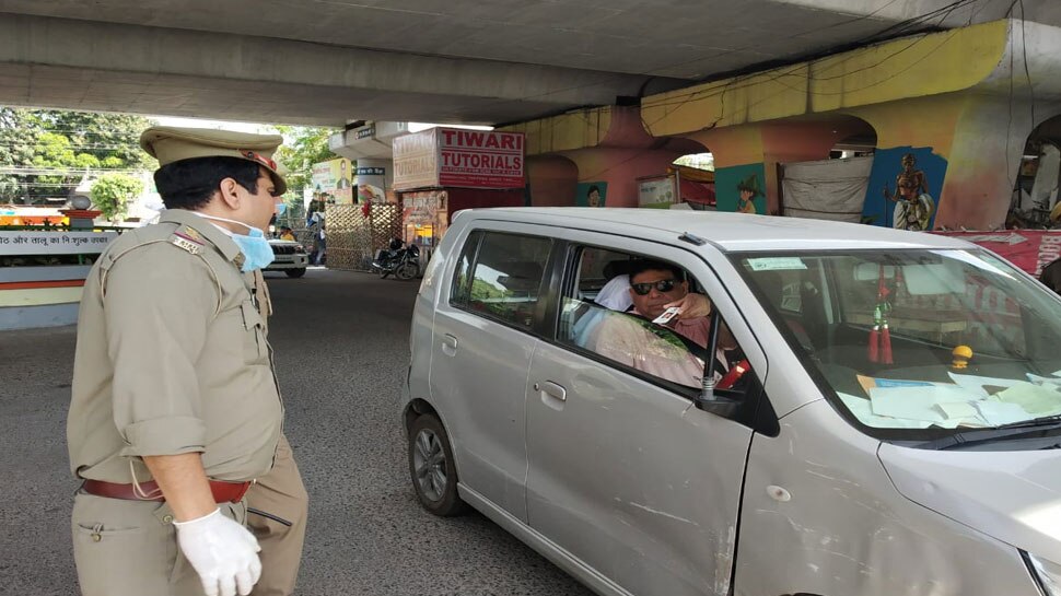 घर से निकलने पर पाबंदी restriction to go out