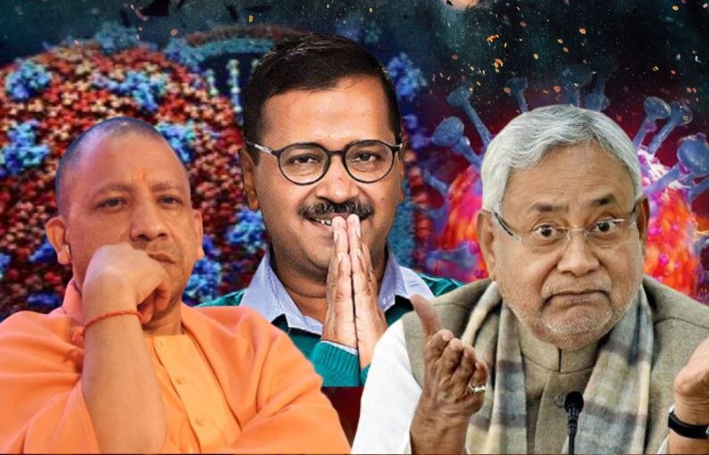 दिल्ली, यूपी और बिहार सरकार ने लॉकडाउन में गरीबों को दिया अनोखा तोहफा, जानिए यहां