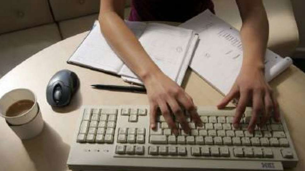 ब्रॉडबैंड कनेक्शन नहीं work from home
