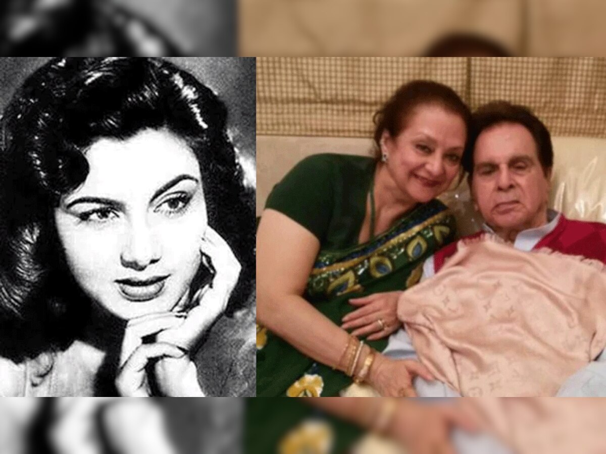 Entertainment News: Nimmi के निधन पर भावुक हुए Dilip Kumar और Saira Banu, गुजरे दौर को किया याद