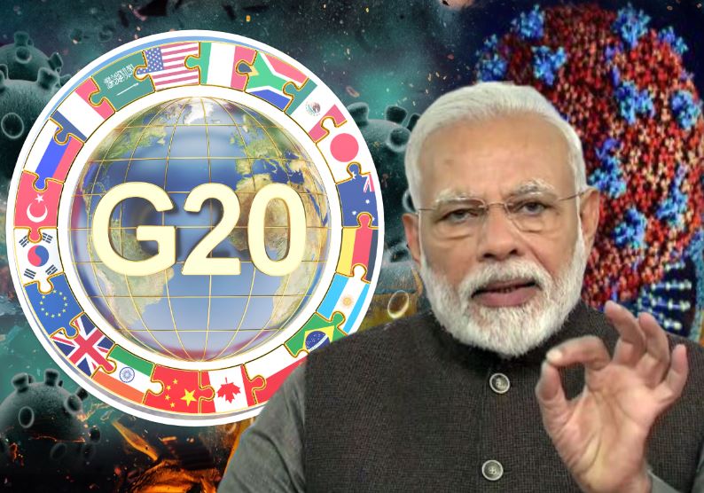 कोरोना के खिलाफ हिंदुस्तान का ग्लोबल युद्ध! G-20 देशों ने की भारत की तारीफ