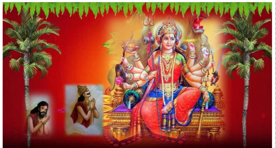 नवरात्रि विशेषः महर्षि मेधा और राजा सुरथ की कथा, जो श्रीदुर्गा सप्तशती का आधार बनी