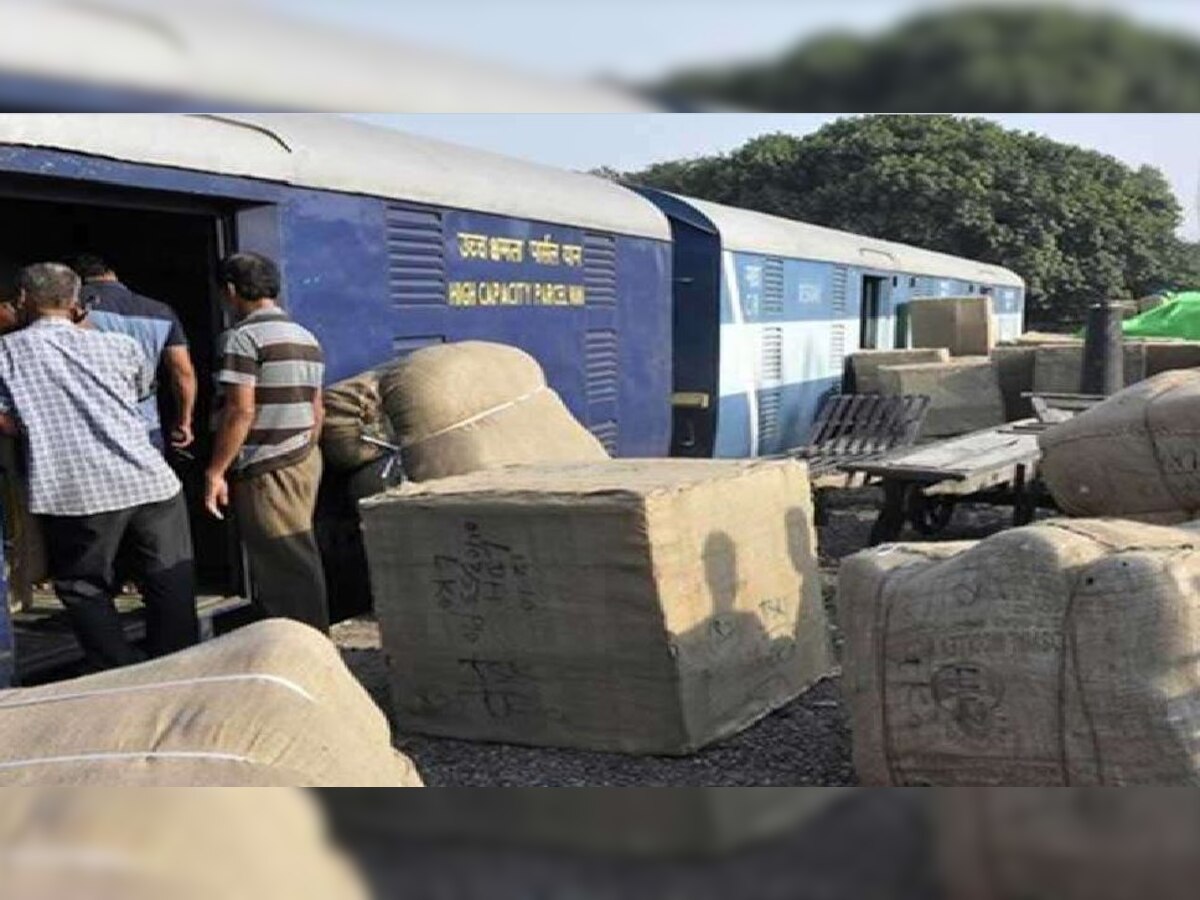 जरूरी सामानों की आपूर्ति के लिए भारतीय रेलवे चला रही है स्पेशल पार्सल ट्रेनें. (फाइल फोटो)
