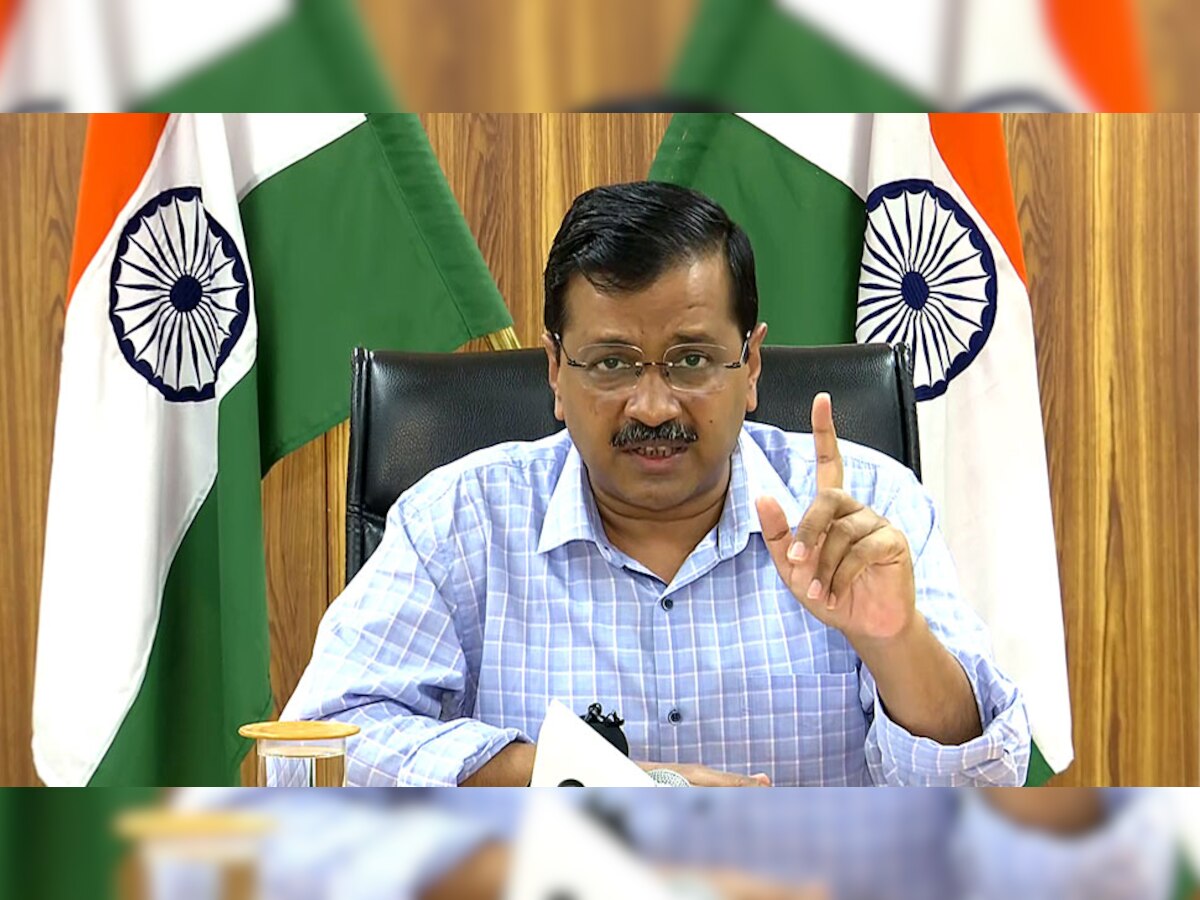 केजरीवाल ने कहा कि इतनी बड़े स्तर पर मेल-मिलाप करना करना बहुत गलत है.