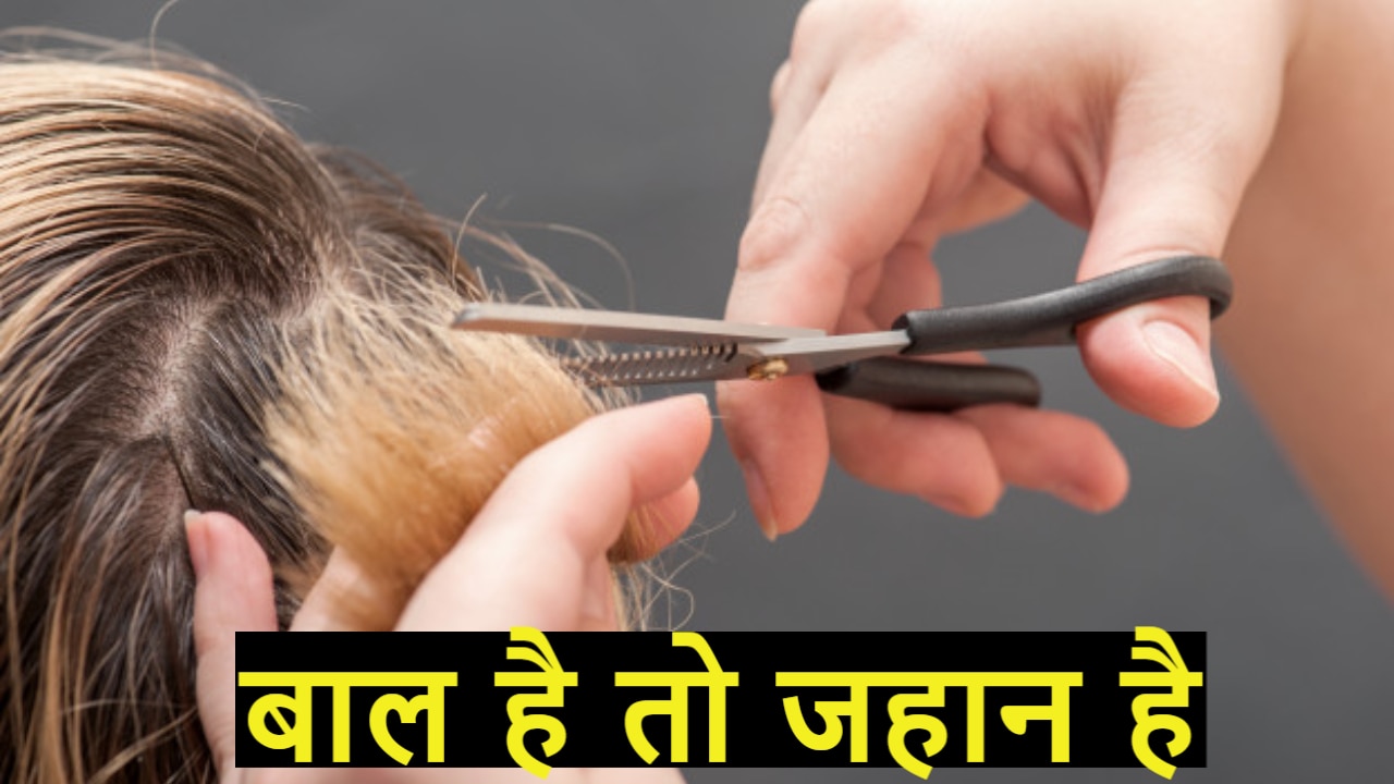 during lockdown in mumbai hair saloon opens shop arrested by police