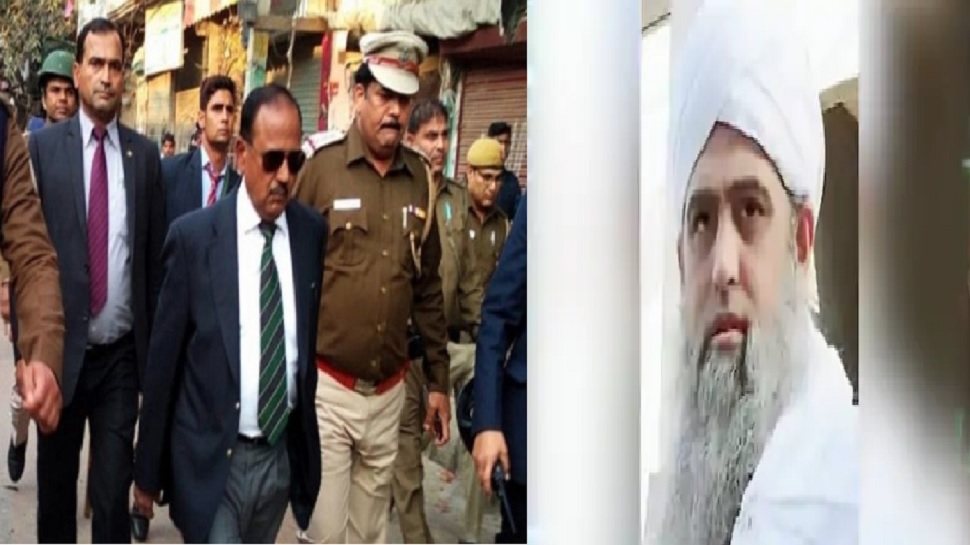 मौलाना साद खाली नहीं कराना चाहता था मस्जिद,NSA अजीत डोवल को करना पड़ा यह काम मौलाना साद खाली नहीं कराना चाहता था मस्जिद,NSA अजीत डोवल को करना पड़ा यह काम