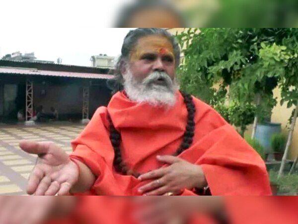 फाइल फोटो...