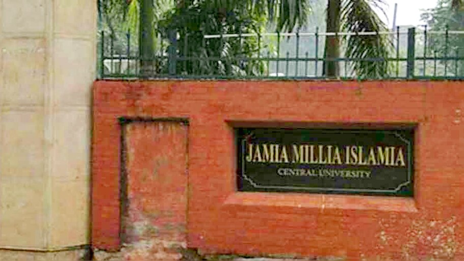 Lockdown: जामिया यूनिवर्सिटी ऑनलाइन तालीम देने में जुटी, VC ने लिखा ख़त
