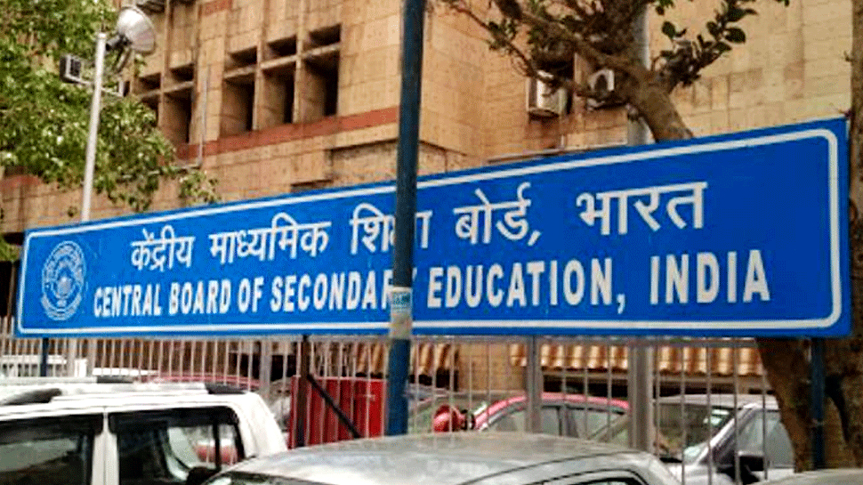 फाइल फोटो... फाइल फोटो...