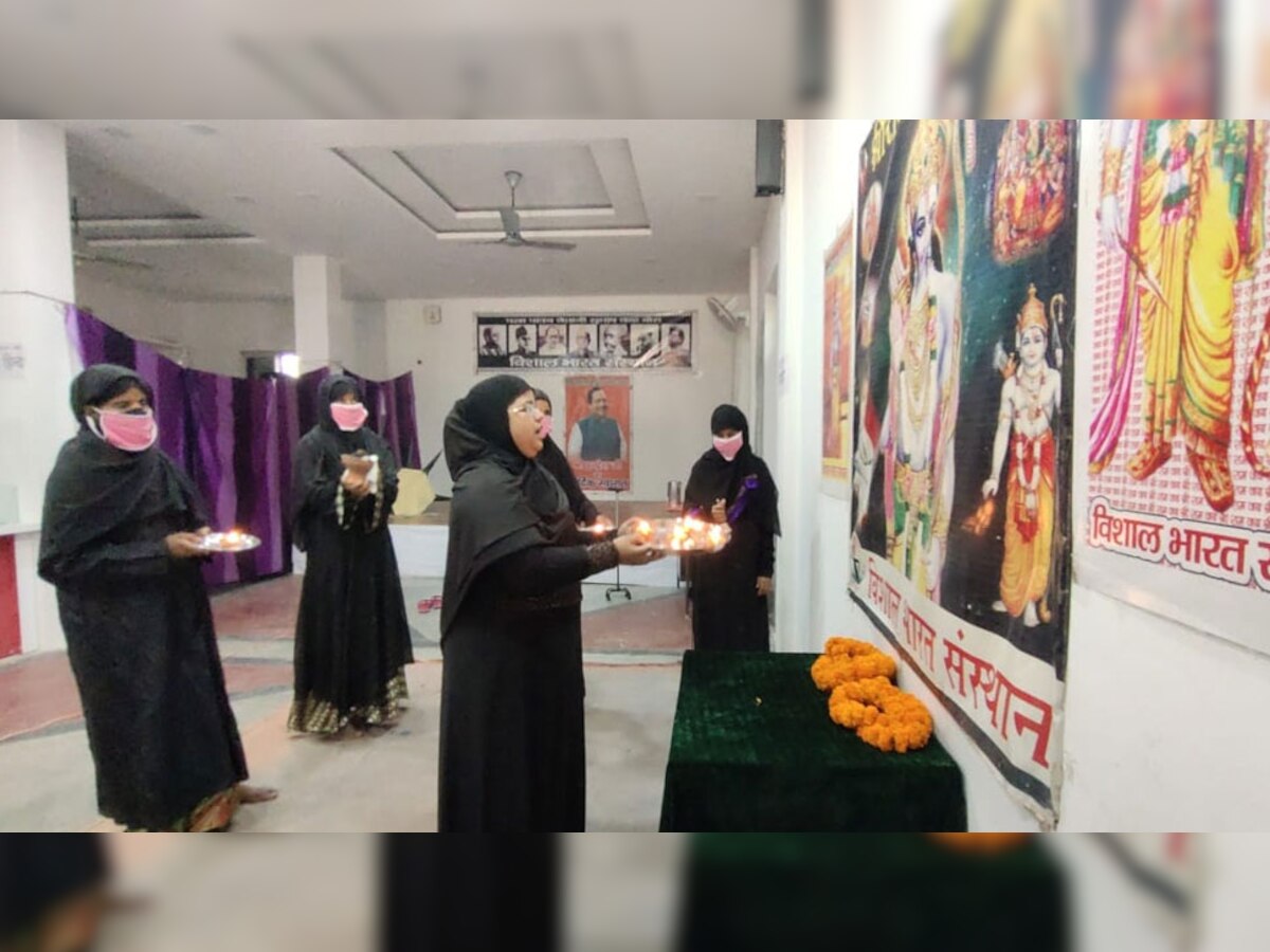 गंगा-जमुनी तहजीब के शहर काशी में मुस्लिम महिलाओं ने मनाई रामनवमी, कोरोना संकट से मुक्ति के लिए की प्रार्थना