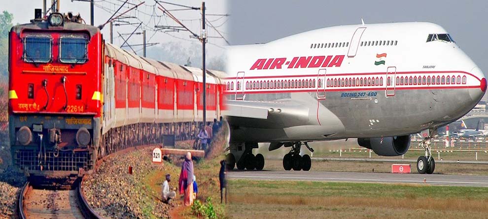 ଆରମ୍ଭ ହେଉ ହେଉ ଟିକେଟ ସୋଲ୍ଡ ଆଉଟ ଆରମ୍ଭ ହେଉ ହେଉ ଟିକେଟ ସୋଲ୍ଡ ଆଉଟ