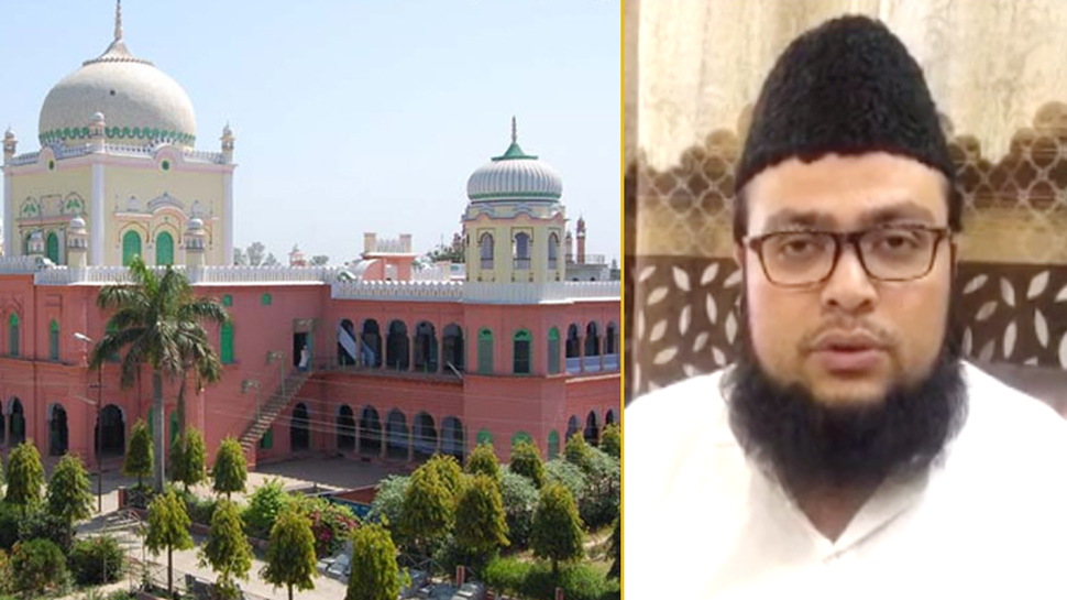 नमाज़ को लेकर दारुल उलूम ने जारी किया फतवा, सिर्फ 5 लोग ही एक साथ अदा सकते हैं नमाज़ नमाज़ को लेकर दारुल उलूम ने जारी किया फतवा, सिर्फ 5 लोग ही एक साथ अदा सकते हैं नमाज़