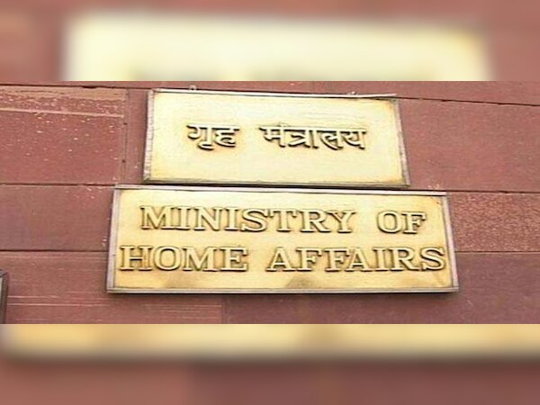 କଳାତାଲିକା ଭୁକ୍ତ ହେଲେ ୯୬୦ ମୌଲାନା, ଖାରଜ ହେଲା ଭିସା