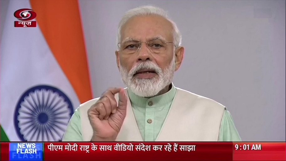 वज़ीरे आज़म मोदी का वीडियो पैग़ाम कहा,रविवार की रात 9 बजे आपके 9 मिनट चाहिए