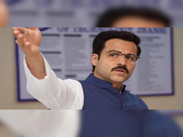 ଦେଶର ଅର୍ଥବ୍ୟବସ୍ଥାକୁ ନେଇ ଏମିତି କହିଲେ ଇମରାନ