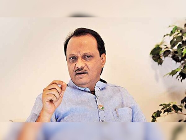 ଫାଇଲ ଫଟୋ