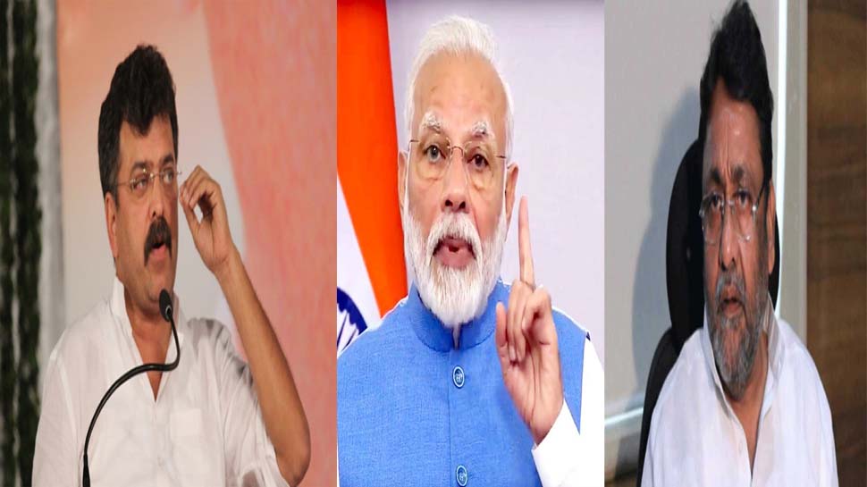 पीएम के पैग़ाम पर बोले NCP लीडर,सोचा था चूल्हा जलाने की बात होगी साहब दिया जलाने का पैग़ाम दे गए पीएम के पैग़ाम पर बोले NCP लीडर,सोचा था चूल्हा जलाने की बात होगी साहब दिया जलाने का पैग़ाम दे गए