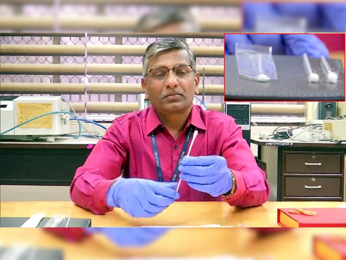 वैज्ञानिक डॉ. मिलिंद कुलकर्णी ने बताया कि पॉलिमर-आधारित किट पॉलीप्रोपाइलीन सामग्री से तैयार की गई है.