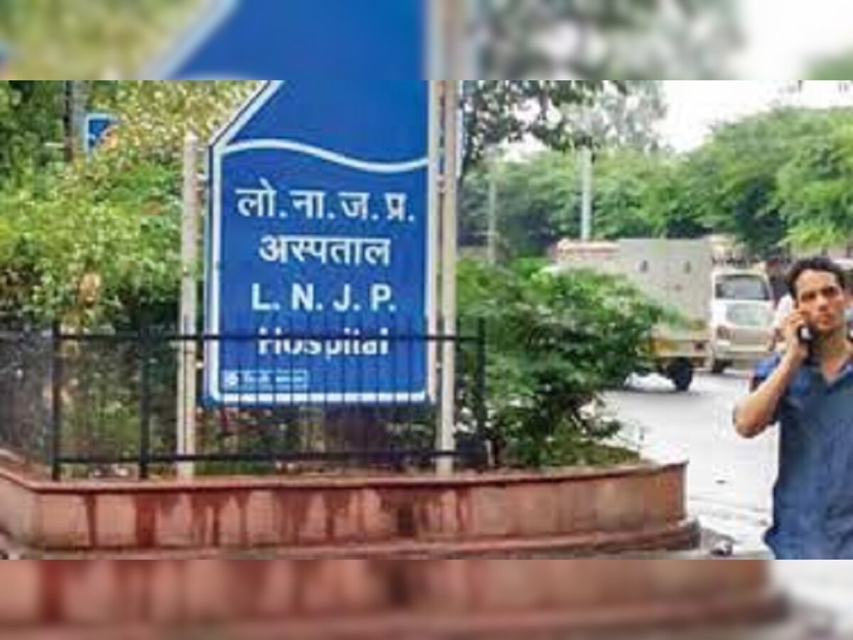 (फाइल फोटो)