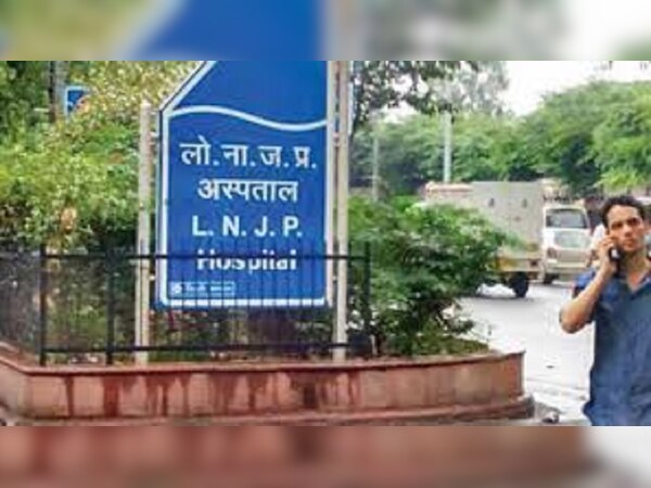 (फाइल फोटो)