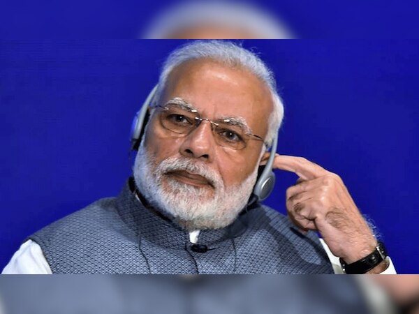 फाइल फोटो...