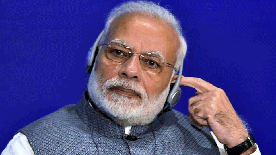 फाइल फोटो... फाइल फोटो...