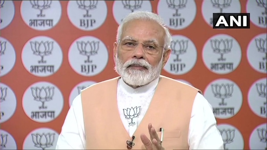 बीजेपी के फाउंडेशन डे पर पीएम मोदी का ख़िताब Live ,बताई बड़ी बातें