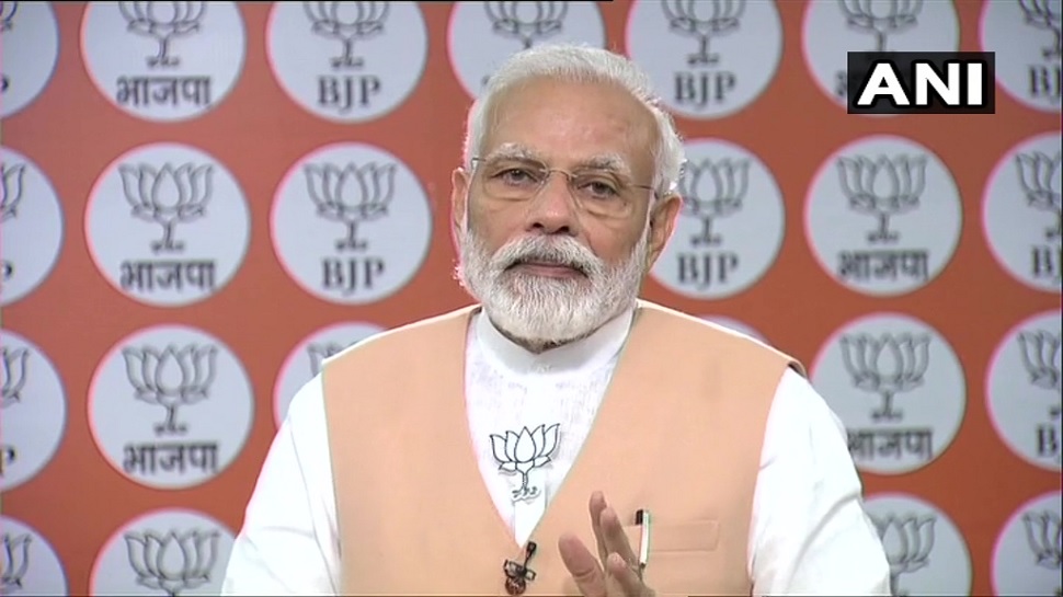 बीजेपी के फाउंडेशन डे पर पीएम मोदी का ख़िताब Live ,बताई बड़ी बातें बीजेपी के फाउंडेशन डे पर पीएम मोदी का ख़िताब Live ,बताई बड़ी बातें