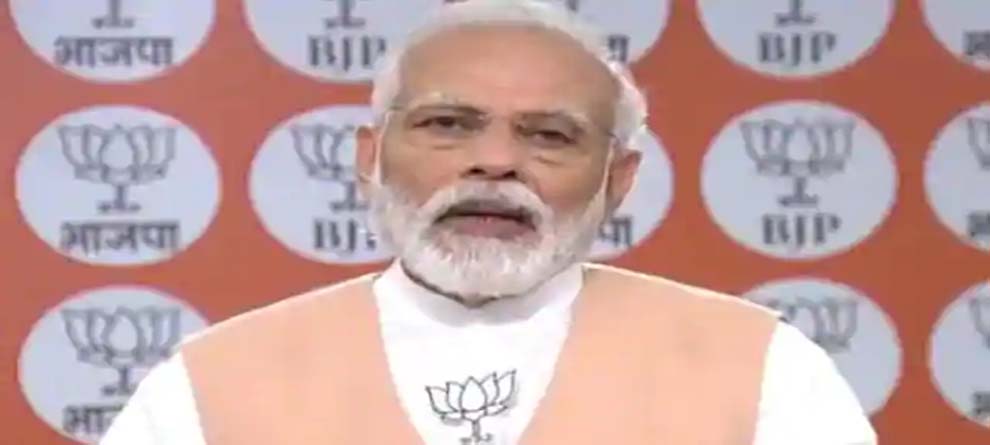 'କୋରୋନା ବିପକ୍ଷରେ ଲମ୍ବା ଲଢେଇ, ବିନା ବିଶ୍ରାମରେ ବିଜୟୀ ହେବା' 'କୋରୋନା ବିପକ୍ଷରେ ଲମ୍ବା ଲଢେଇ, ବିନା ବିଶ୍ରାମରେ ବିଜୟୀ ହେବା'