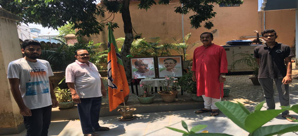 ଫଟୋ ସୌଜନ୍ୟ: ଟ୍ୱିଟର@BJP4Odisha ଫଟୋ ସୌଜନ୍ୟ: ଟ୍ୱିଟର@BJP4Odisha