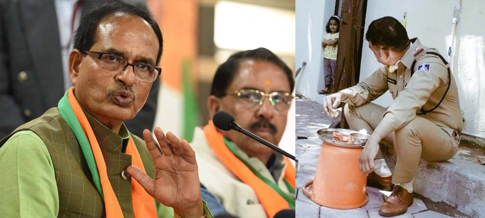 'ଏକ ପିତା ହୋନେ କା ଫର୍ଜ ୱୌର ଦେଶ କେ ବେଟେ ହୋନେ କା କର୍ଜ' 'ଏକ ପିତା ହୋନେ କା ଫର୍ଜ ୱୌର ଦେଶ କେ ବେଟେ ହୋନେ କା କର୍ଜ'