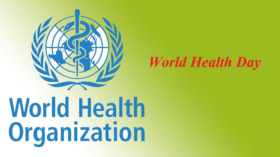 World Health Day: जानिए कैसे हुई इस दिन को मनाने की शुरूआत World Health Day: जानिए कैसे हुई इस दिन को मनाने की शुरूआत