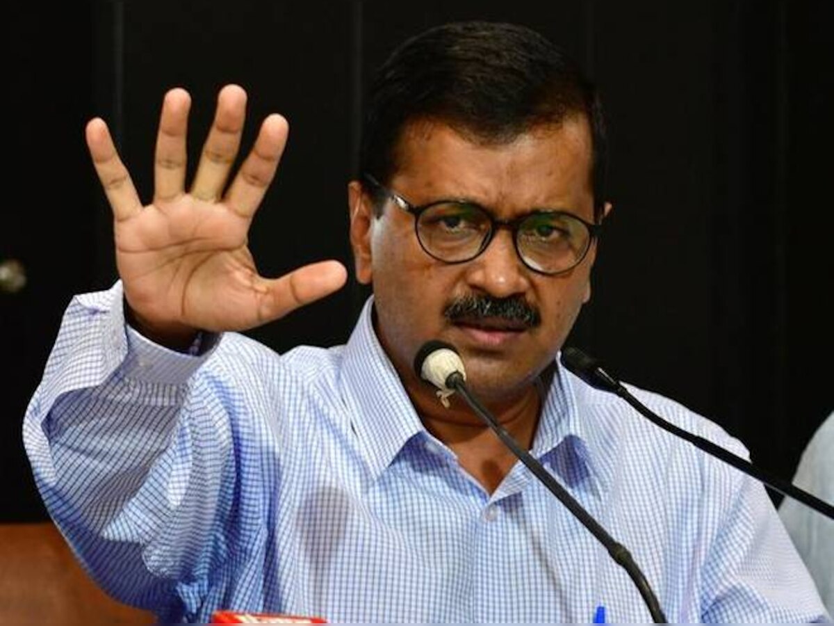 File Photo: Arbind Kejriwal