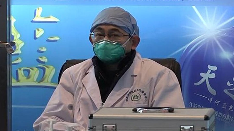 ପ୍ରତୀକାତ୍ମକ ଫଟୋ ପ୍ରତୀକାତ୍ମକ ଫଟୋ