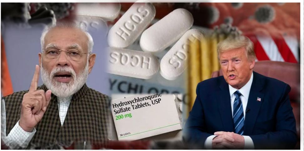 जानिए, उस दवा की पूरी जानकारी, जिसके लिए अमेरिका भारत के पीछे पड़ा है