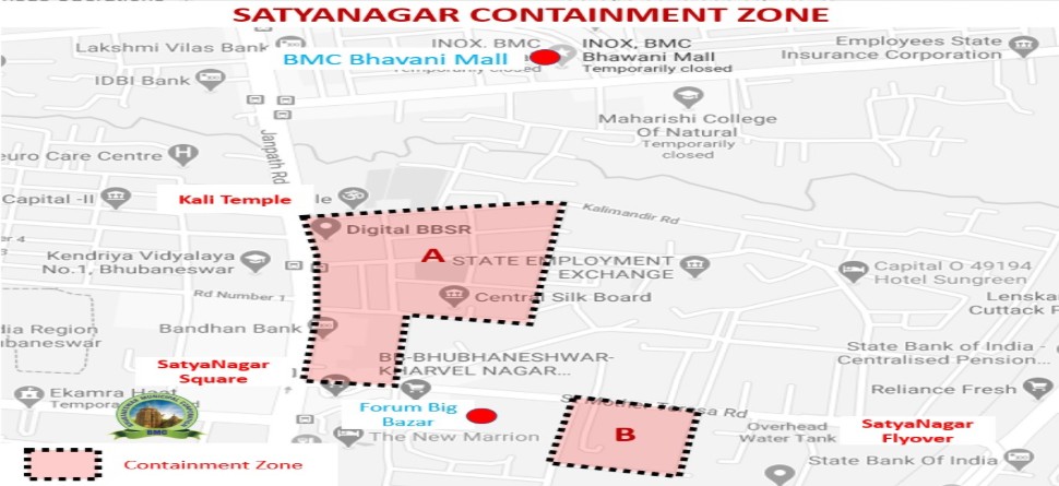 ପ୍ରତୀକାତ୍ମକ ଫଟୋ ପ୍ରତୀକାତ୍ମକ ଫଟୋ