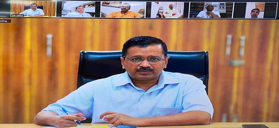 ଦିଲ୍ଲୀର ସମସ୍ତ ସାଂସଦଙ୍କ ସହ ଆଲୋଚନା କଲେ କେଜ୍ରିୱାଲ ଦିଲ୍ଲୀର ସମସ୍ତ ସାଂସଦଙ୍କ ସହ ଆଲୋଚନା କଲେ କେଜ୍ରିୱାଲ