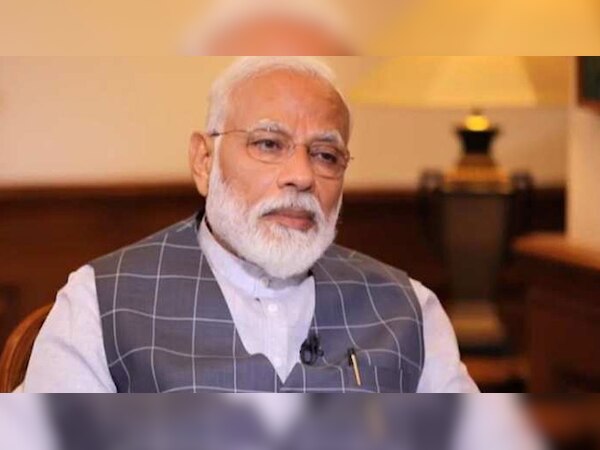 फाइल फोटो...