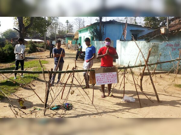 फाइल फोटो...