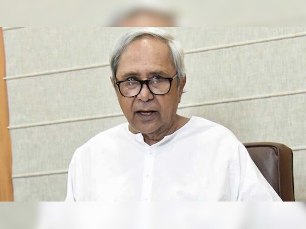 ଫାଇଲ ଫଟୋ