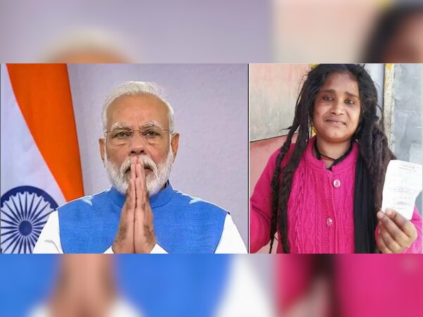 ଭିକ୍ଷା ବୃତ୍ତି କରି ପିଏମ କେୟାର୍ସକୁ ଦେଲେ ଦାନ, ମୋଦି ଦେଲେ ଧନ୍ୟବାଦ