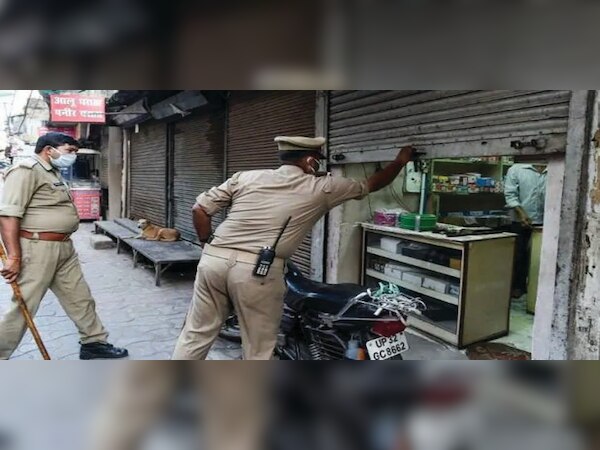  କେବେ ଓ କେମିତି ଉଠିବ ଲକଡାଉନ, ଫିକ୍କି ଦେଲା ଏଭଳି ପ୍ରସ୍ତାବ...