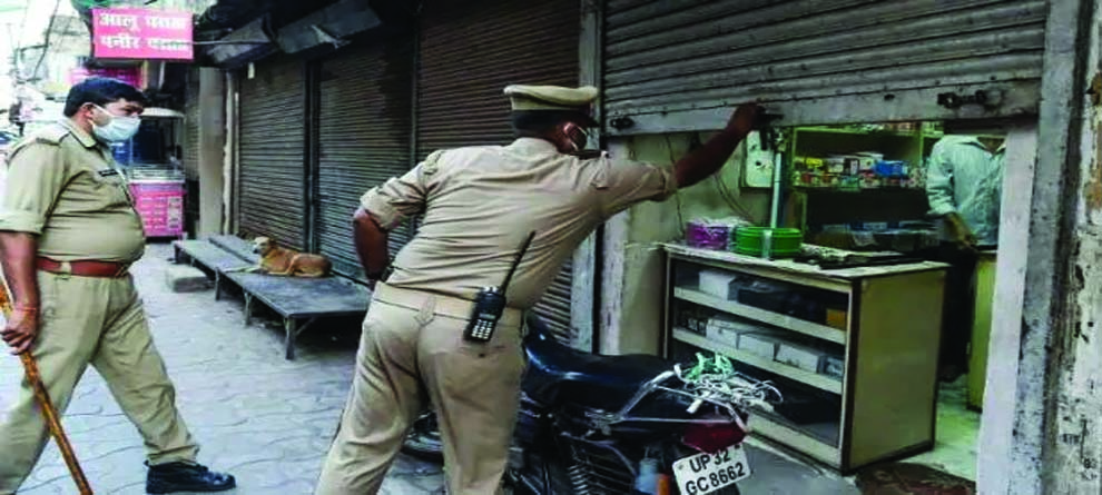 କେବେ ଓ କେମିତି ଉଠିବ ଲକଡାଉନ, ଫିକ୍କି ଦେଲା ଏଭଳି ପ୍ରସ୍ତାବ... କେବେ ଓ କେମିତି ଉଠିବ ଲକଡାଉନ, ଫିକ୍କି ଦେଲା ଏଭଳି ପ୍ରସ୍ତାବ...