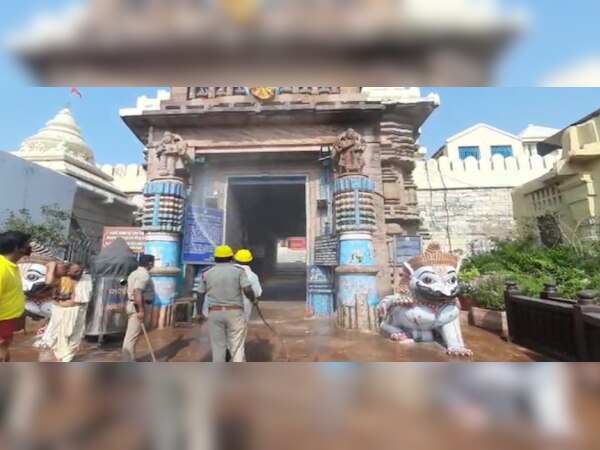 ଫଟୋ ସୌଜନ୍ୟ: ଜୀ ମିଡିଆ