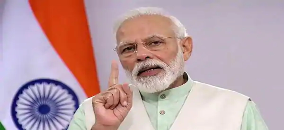 ଲକ୍ ଡାଉନ୍ ବୃଦ୍ଧି ସପକ୍ଷରେ ପ୍ରାୟ ସମସ୍ତ ରାଜ୍ୟ, ପିଏମ ମୋଦି ଆଜି କରିପାରନ୍ତି ଦେଶକୁ ସମ୍ୱୋଧନ ଲକ୍ ଡାଉନ୍ ବୃଦ୍ଧି ସପକ୍ଷରେ ପ୍ରାୟ ସମସ୍ତ ରାଜ୍ୟ, ପିଏମ ମୋଦି ଆଜି କରିପାରନ୍ତି ଦେଶକୁ ସମ୍ୱୋଧନ