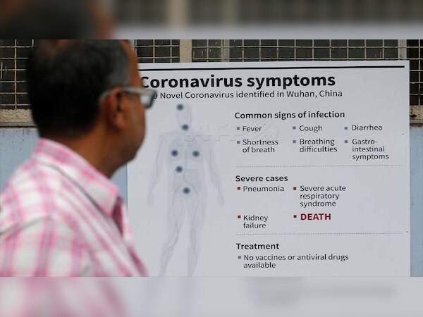 ପ୍ରତୀକାତ୍ମକ ଫଟୋ