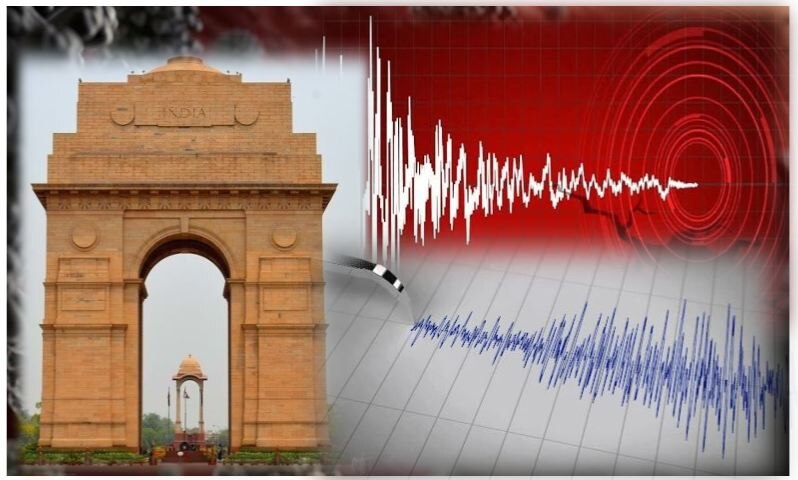 कोरोना संकट के बीच दिल्ली-NCR में 3.5 की तीव्रता के भूकम्प के झटके