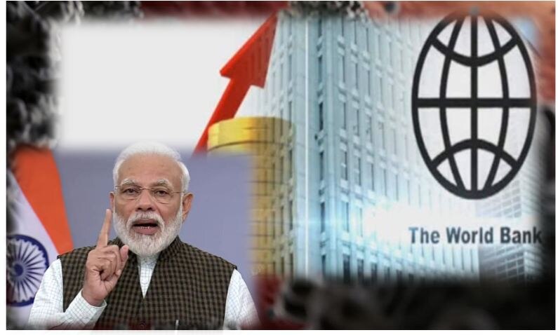 कोरोना के कारण भारत की अर्थव्यवस्था पर क्या पड़ेगा प्रभाव, विश्व बैंक का ये है अनुमान